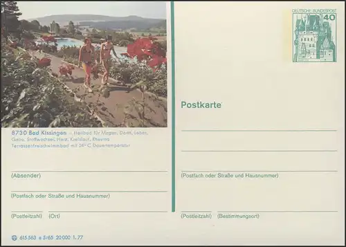 P124-e5/065 8730 Bad Kissingen, Freischwimmbad **