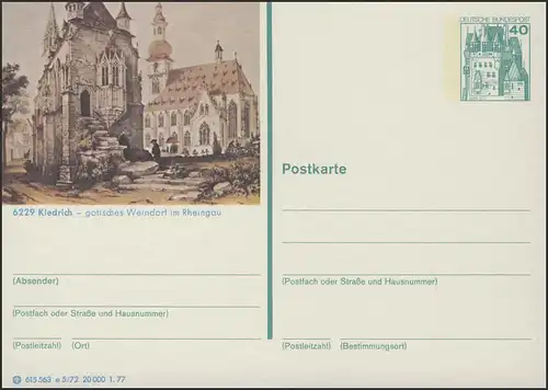 P124-e5/072 6229 Kiedrich, Martinskapelle ** 