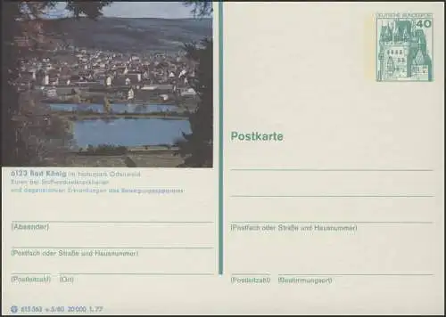 P124-e5/080 6123 Bad König, Teilansicht ** 