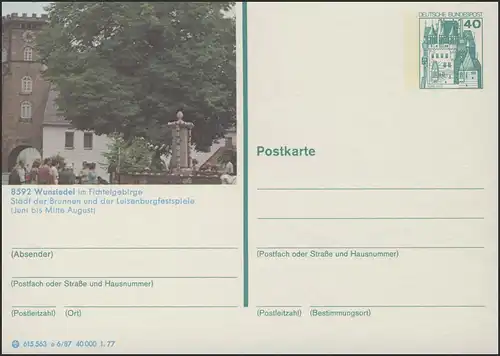 P124-e6/087 8592 Wunsiedel, Brunnen **