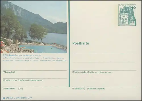 P124-e6/091 8113 Kochel am See, Freizeitzentrum **