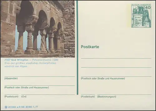 P124-e9/120 7107 Bad Wimpfen, Pallasnordwand **