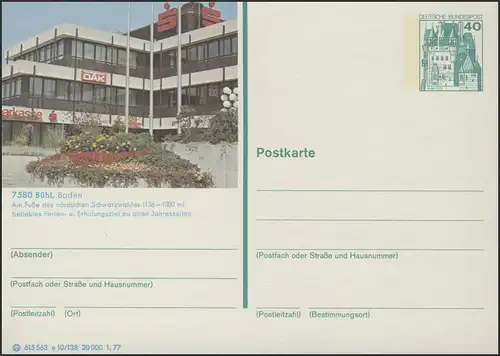 P124-e10/138 7580 Bühl, Gebäudeansicht **