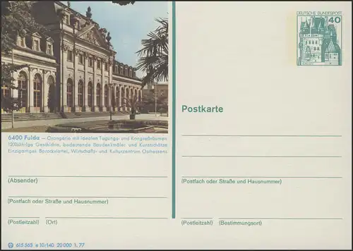 P124-e10/140 6400 Fulda, Orangerie **