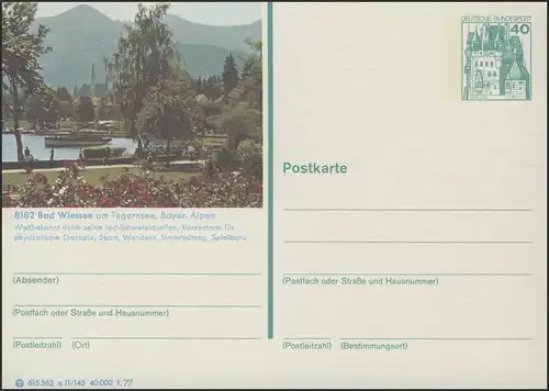P124-e11/145 8182 Bad Wiessee, Teilansicht **