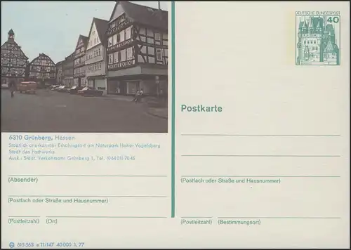 P124-e11/147 6310 Grünberg, Fachwerkhäuser **