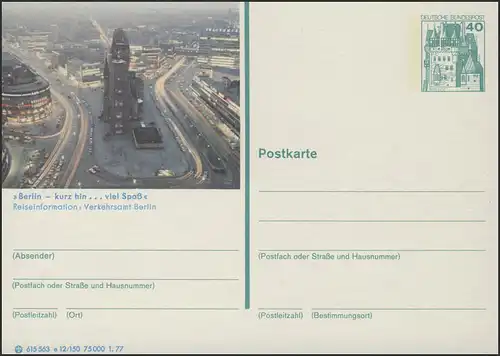 P124-e12/150 1000 Berlin, Gedächntiskirche **