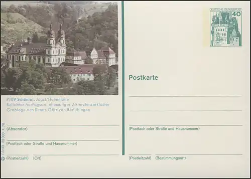 P125-f3/033 7109 Schöntal, Schloß **