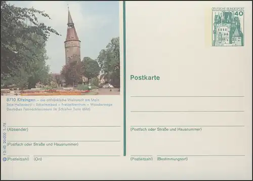 P125-f3/043 8710 Kitzingen, Fastnachtmuseum **