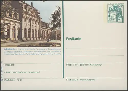 P125-f4/054 6400 Fulda, Orangerie **