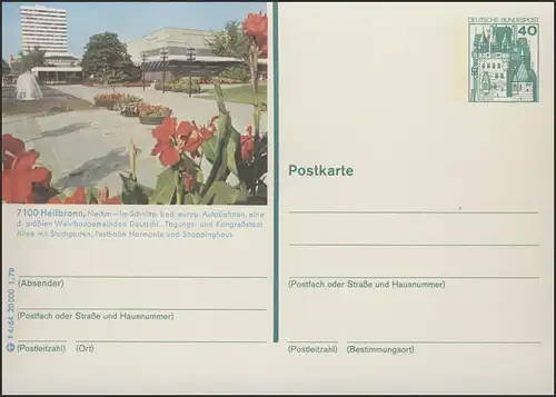 P125-f4/064 7100 Heilbronn, Stadtpark **