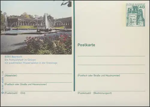 P125-f6/087 8580 Bayreuth, Eremitage **