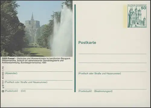 P129-g9/141 3500 Kassel, Herkules im Bergpark **