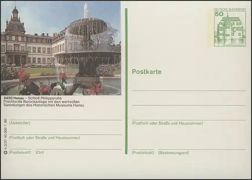 P130-h3/037 - 6450 Hanau, Schloß Philipsruhe **