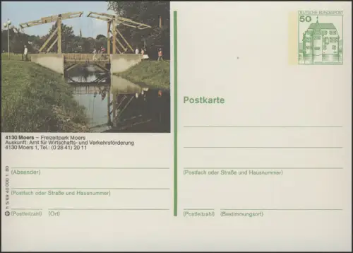 P130-h5/069 4130 Moers, Freizeitpark, postfrisch **