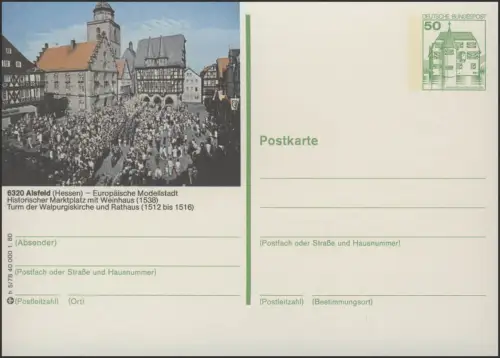 P130-h5/078 6320 Alsfeld, Marktplatz, postfrisch **