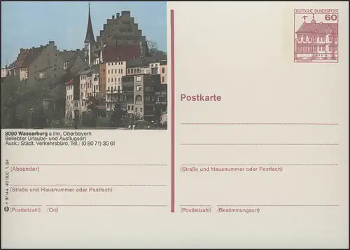 P138-n9/144 8090 Wasserburg/Inn, Burganlage ** postfrisch