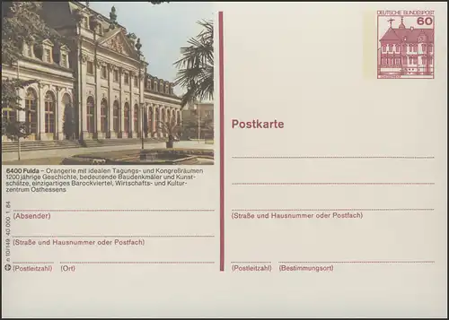 P138-n10/149 6400 Fulda/Hessen, Orangerie ** postfrisch