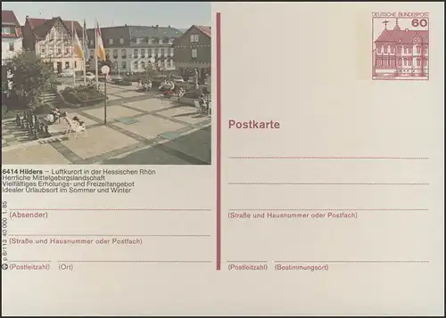 P138-p8/113 6414 Hilders, Marktplatz-Gemeindezentrum **