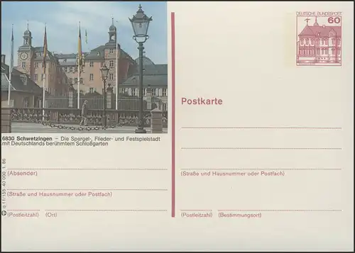 P138-q11/155 6830 Schwetzingen, Schloß **