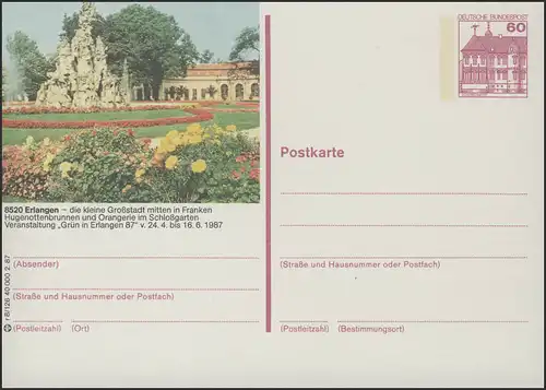 P138-r8/126 8520 Erlangen, Punnen Punk **