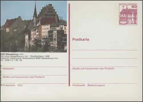 P138-s2/026 8090 Wasserburg, Burganlage **