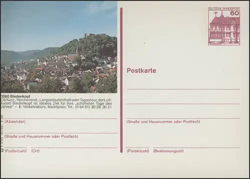 P138-s3/044 3560 Tête de lit, vue de ville **