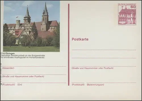 P138-s7/106 7110 Öhringen, Stiftskirche **