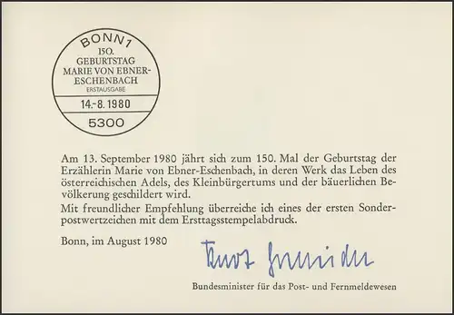 MinKa 19/1980 Marie Freiffrau von Ebner-Eschenbach