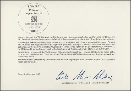 MinKa 09/1990 Recherche jeunesse, labyrinthe