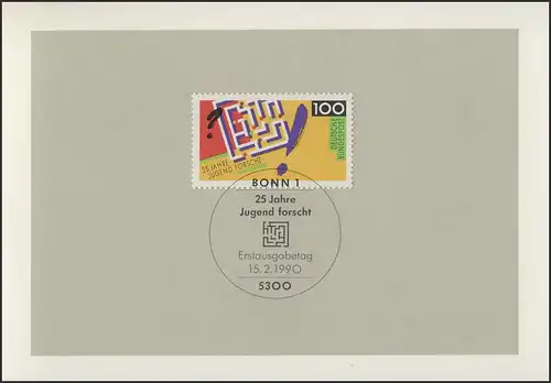 MinKa 09/1990 Recherche jeunesse, labyrinthe