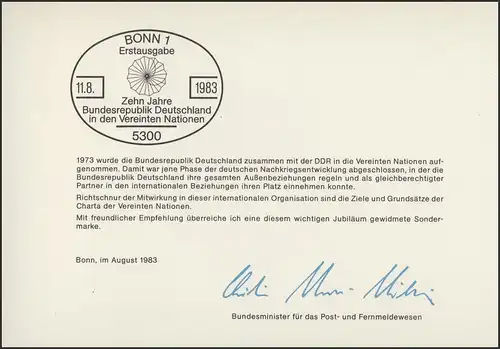 MinKa 17/1983 Allemagne Membre de l'ONU