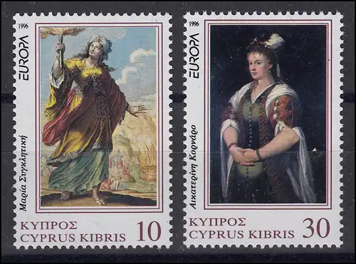 Zypern: Europa / CEPT - Berühmte Frauen / Famous Women 1996, 2 Werte **