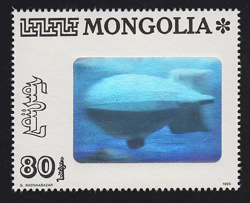 Mongolei Hologramm Luftschiff Zeppelin 1999, ** postfrisch / MNH