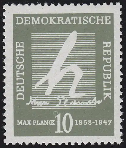 626 Max Planck 10 Pf. - starker Putzen über der 1 der Wertangabe, **
