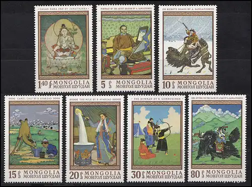 Mongolei: Gemälde Menschen & Natur / Paintings People & Nature 1968, Satz **