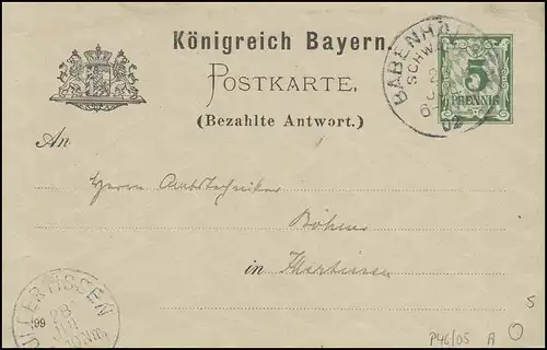 Bayern ANTWORTTEIL-Postkarte BABENHAUSEN/SCHWABEN 28.7.02 nach ILLERTISSEN 28.7.