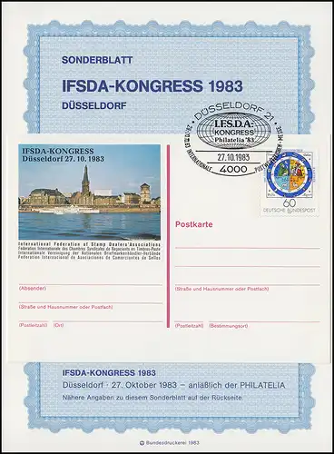 Bulletin du premier jour pour carte postale spéciale PSo 9 Congrès IFSDA, ESSt DÜSSELDORF 27.10.83