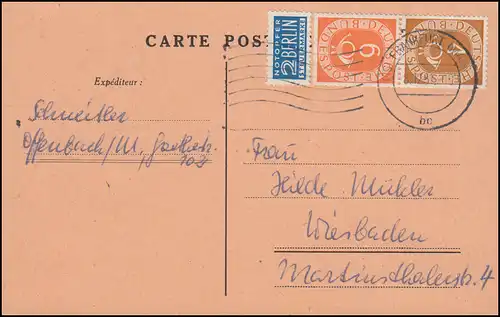 Zusammendruck S 1 Posthorn 4+6 als MiF auf Postkarte FRANKFURT/MAIN 8.12.1951