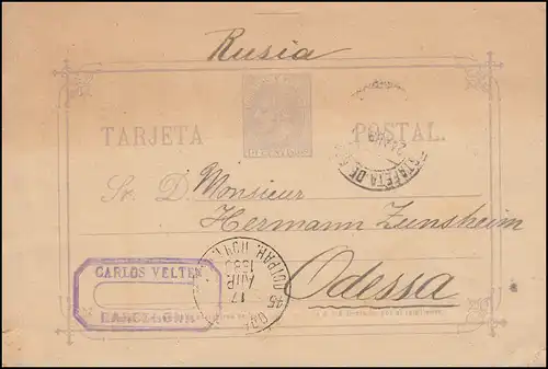 Spanien Postkarte P 7I König Alfons aus BARCELONA 24.4.1889 nach ODESSA 17.4.89