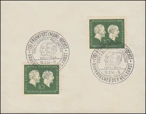 SSt FRANKFURT Brigands de l'art de la guérison Behring Honor 13.3.54 sur enveloppe