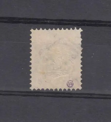Bayern 23 Wappen mit PLF Rahmenbruch über B von BAYERN, Stempel 18a KELHEIM