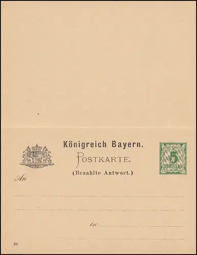 Bayern Postkarte P 46/2 Doppelkarte 5 Pf. grün WZ. 5Z mit DV 96, ungebraucht