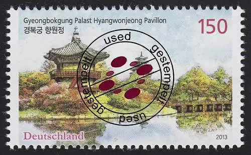 3014 Pavillon in Seoul, gestempelt O