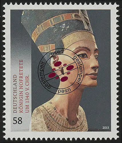 2975 Trésors du musée: buste Nofrete O