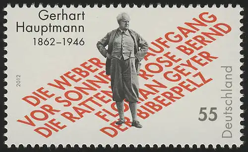 2963 Gerhart Capitaine **