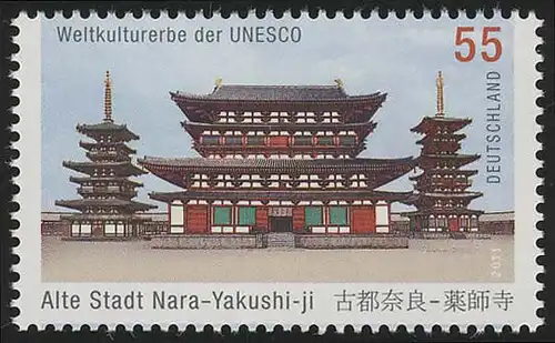 2844 Patrimoine mondial de l'UNESCO: Ancienne ville de Nara/Japon **