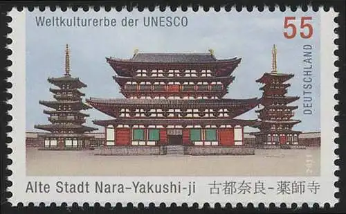 2844 UNESCO-Welterbe: Alte Stadt Nara/Japan, postfrisch **