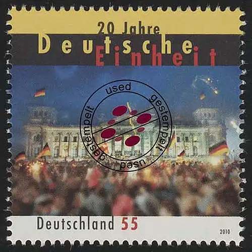 2821 Deusche Einheit, gestempelt O