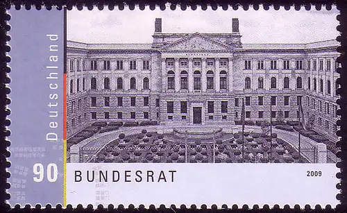 2758 Bundesrat du bloc 76 **.